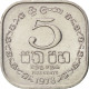 Monnaie, Sri Lanka, 5 Cents, 1978, SPL, Aluminium, KM:139a - Sri Lanka