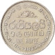 Monnaie, Sri Lanka, Rupee, 1982, SUP, Copper-nickel, KM:136.2 - Sri Lanka