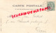 60 - FROISSY - CHATEAU 1903- - ECRITE A  JEAN TEILLIET ST SAINT JUNIEN- PARIS - Froissy