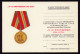 USSR MILITARIA AWARD CERTIFICATE MEDAL 70 YEARS OF THE USSR ARMED FORCES BLANK - Documents