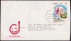 1981-FDC-17 CUBA. 1981. REGISTERED FDC XX ANIV CIRCULOS INFANTILES. BABYCARE. - FDC