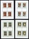 1969  Tableaux Du Musée National  En Petit Feuillets De 4 Mi 1910-4  ** MNH - Unused Stamps