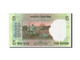 Billet, India, 5 Rupees, Undated (2009- ), KM:94a, NEUF - India