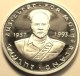 @Y@   Nagorno-Karabakh Armenia 1000 Dram 2004 Silver Coin. "For Motherland" - Nagorno-Karabakh