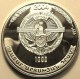 @Y@   Nagorno-Karabakh Armenia 1000 Dram 2004 Silver Coin. "For Motherland" - Nagorno-Karabakh
