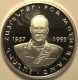 @Y@   Nagorno-Karabakh Armenia 1000 Dram 2004 Silver Coin. "For Motherland" - Nagorno-Karabakh