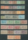 Poland 1920, Upper Silesia (Plebiscite) MiNr 13-29 ENHANCED Series Of 36 Stamps (*) - Color Tones, Paper Types... - Silésie