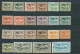 Poland 1920, Upper Silesia (Plebiscite) MiNr 13-29 ENHANCED Series Of 36 Stamps (*) - Color Tones, Paper Types... - Silésie