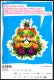 Philatelic Card - Expo Milano 2015 - Milan - Algerian Stamp YT 1704 2 Scans - 2015 – Milan (Italy)