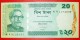 § MOSQUE: BANGLADESH &#9733; 20 TAKA 2014! UNC CRISP! LOW START&#9733; NO RESERVE! - Bangladesh