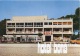 Hyères - Plage - Hôtel Bona (1974) - Rade Des Iles-d'Or - Hyeres