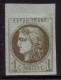BORDEAUX - N°39B - 1c OLIVE REPORT 2 - NEUF SANS GOMME BORD DE FEUILLE - SUPERBE. - 1870 Bordeaux Printing