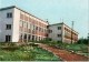 School In Zvejniekciems - Vidzeme Seaside Views - Latvia USSR - Unused - Lettonie