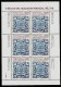 PORTUGAL 1982 - 500th Anniv AZULEJOS Tiles TUILES VIII / Azulejos 1670-1690 - Sheet 6x Mi 1582 MNH ** Cv€6,00 B470-sheet - Neufs