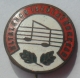 ALTALANOS ISKOLA ENEKKAR   PIN BADGE P2 - Musik