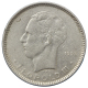 BELGIO/BELGIUM 5 FRANCS 1937 LEOPOLD III° #2346 - 5 Francs