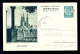 Illustrated Stationery - Image Zagreb, Katedrala (cathedra) / Stationery Circulated, 2 Scans - Altri & Non Classificati