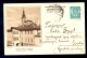 Illustrated Stationery - Image Beograd, Konak Kn. Milosa / Stationery Circulated, 2 Scans - Autres & Non Classés