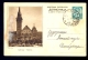Illustrated Stationery - Image Subotica / Stationery Circulated, 2 Scans - Sonstige & Ohne Zuordnung