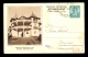 Illustrated Stationery - Image Koviljaca, Zeleznicki Dom / Stationery Circulated, 2 Scans - Other & Unclassified