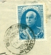 Iran - 1941 - 1,50R Sjah Pahlewi On Cover To Zürich / Schweiz - Iran