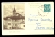 Illustrated Stationery - Image Beograd Konak Kn. Milosa / Stationery Circulated, 2 Scans - Other & Unclassified
