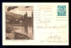 Illustrated Stationery - Image Dub. Rijeka / Stationery Circulated, 2 Scans - Autres & Non Classés