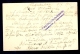 Illustrated Stationery - Image Subotica / Stationery Circulated, 2 Scans - Other & Unclassified