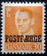 Denmark 1949  Minr.31   MH  (** )( Lot  C 183 ) - Paketmarken