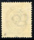 DENMARK 1875 3 øre  Perforated 14:13½ Grey/grey-blue LHM / *.   Michel 22 I YAa - Nuovi