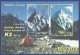 PAKISTAN 2004 MNH MS MINIATURE SHEET M.S S.G M/S 1253 MOUNTAIN MOUNTAINS GOLDEN JUBILEE OF FIRST ASCENT OF K2 - Pakistan