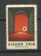 Austrie Österreich Reklamemarke 1939 Wienna Fair MNH Light Vertical Fold - Vignetten (Erinnophilie)