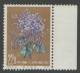 China 1961. SC# 554(13). Chrysanthemum. MNH. (Small Color Marks On Back) - Nuovi