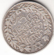 MARRUECOS 1911(1329). 1/4 DE RIAL. .PLATA ESCASA  . EBC  CN4467 - Maroc