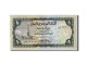 Billet, Yemen Arab Republic, 1 Rial, Undated (1973), KM:11b, NEUF - Jemen