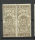 KUBA Cuba Old Giro Tax Stamp In Pair O - Portomarken