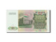 Billet, Tajikistan, 200 Rubles, 1994, Undated, KM:7a, NEUF - Tajikistan