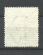 FINNLAND FINLAND 1891 Michel 45 O Nice Cancel - Gebraucht