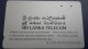 Sri Lanka-autelca Personnage Person Landscape-(100 Rs)-(0200000205695)-old Timer Card-used+1card Prepiad Free - Sri Lanka (Ceylon)