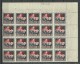 LATVIA Lettland 1921 Michel 66 Z In 20-Block MNH - Letland