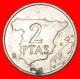 § MAP: SPAIN &#9733; 2 PESETAS 1982 MINT LUSTER! LOW START&#9733;NO RESERVE! Juan Carlos I (1975-2014) - 2 Pesetas