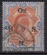 1909 Fine Used Service Rs 25/- Edward, British India, SG 072, £75.00 - 1902-11 King Edward VII