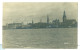 1925 Latvia Riga Waterfront Pc Used Majori Barred Cds Postmarks To Germany. Great Seal 2L & 20R Triangular Air - Latvia