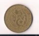 ARGELIA  50  CENTIMES 1964 - Argentina