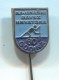 Kayak Rowing Rudern - Croatia Federation Anniversary, Vintage Pin  Badge - Aviron