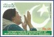 PAKISTAN MNH 2008 MS IMPERF BENAZIR BHUTTO, 1ST MARTYRDOM ANNIVERSARY, PAKISTAN FLAG, POLITICIANS, EX PRIME MINISTER - Pakistan