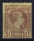 Monaco:  Nr 4  MH/* Falz/ Charniere 1885 - Neufs