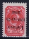 Deutsche Reich: Zarasai Zargrad 1941 60 K Type I Overprint, Invertered Overprint Mi 7 I Signed Hans Zierer - Besetzungen 1938-45