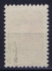 Deutsche Reich: Zarasai Zargrad 1941 60 K Type I Overprint, Invertered Overprint Mi 7 I Signed Hans Zierer - Besetzungen 1938-45