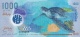 Delcampe - MALDIVES P. 26/31 SET 2015 UNC (7 Billets) - Maldives